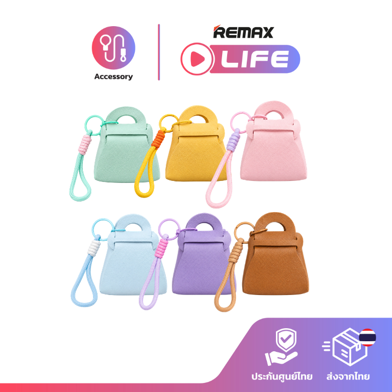 Mini Bag กระเป๋าหนัง ขนาดเล็ก พกง่าย มีสายคล้อง ใส่หูฟัง เหรียญ