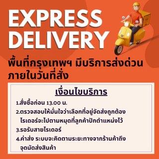 (KIDCITY) เสื้อกาวน์เด็ก แถมหูฟ้งหมอของเล่น เสื้อกาวน์หมอ เสื้อกาวน็เด็กแขนสั้น ชุดอาชีพเด็ก
