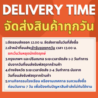 (KIDCITY) เสื้อกาวน์เด็ก แถมหูฟ้งหมอของเล่น เสื้อกาวน์หมอ เสื้อกาวน็เด็กแขนสั้น ชุดอาชีพเด็ก