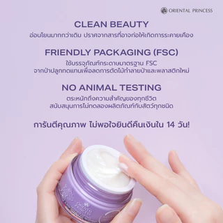 Oriental Princess ครีมบำรุงผิวรอบดวงตา Naturally Ageless Ultimate Lifting & Anti-Wrinkle Eye Treatment 30 g