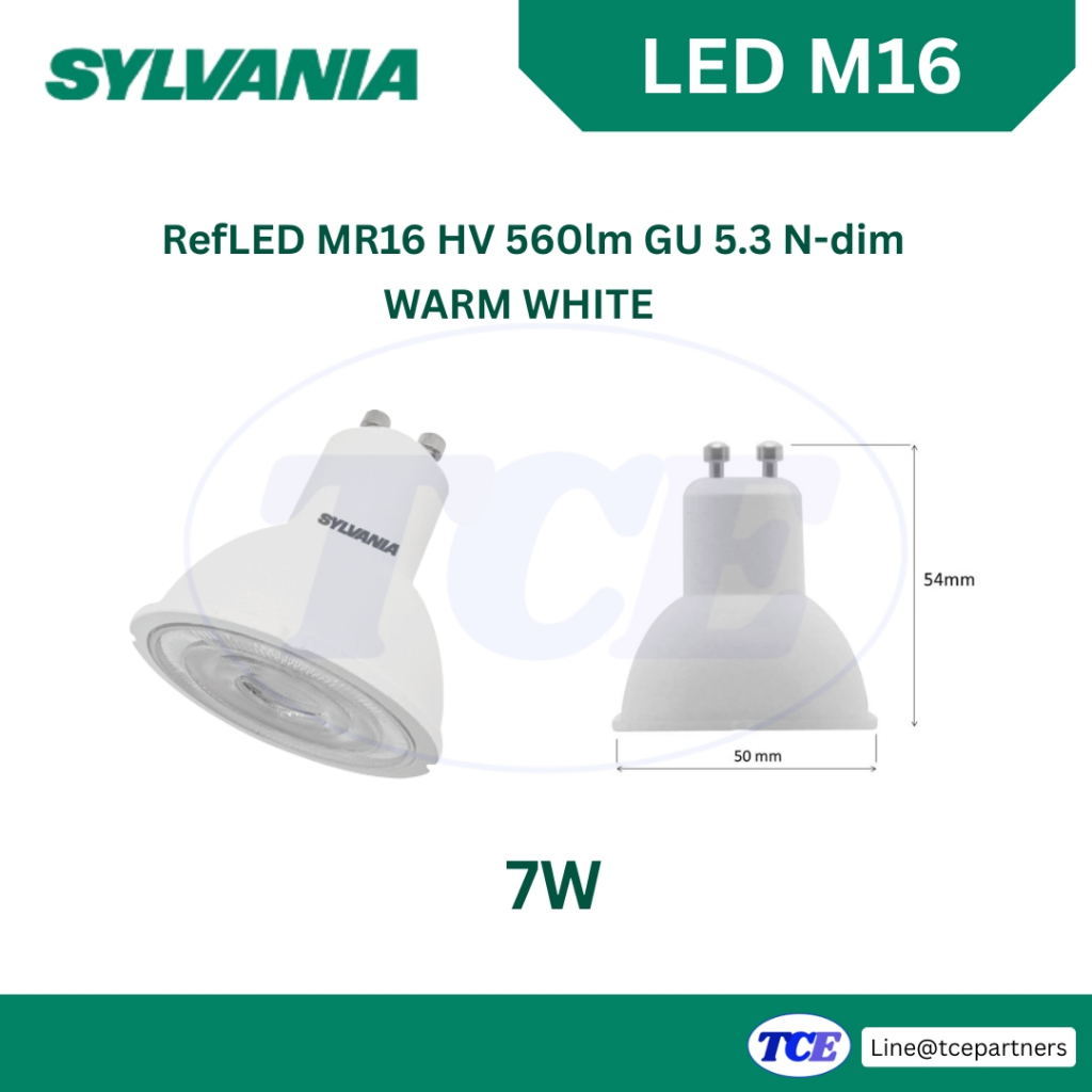 SYLVANIA RefLED MR16 HV 560lm GU 5.3 N-dim หลอดไฟ LED ขั้ว E27 | 7W Warm White