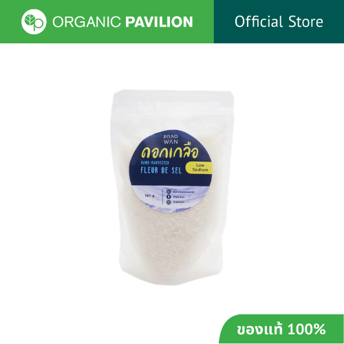 Praowan ดอกเกลือทะเลคัดพิเศษ 100% Fleur de Sel (180g)