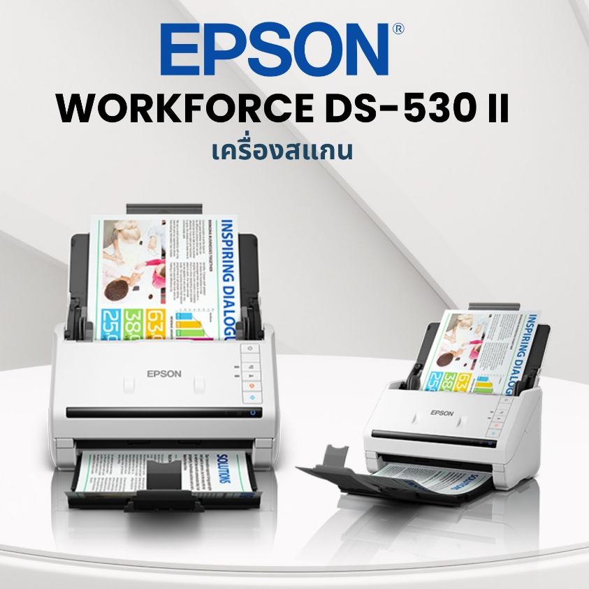 Epson WorkForce DS-530II A4 Duplex Sheet-fed Document Scanner