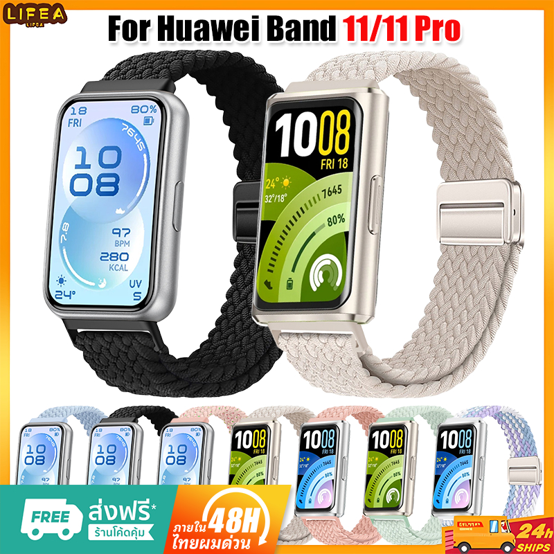 สายไนลอนสำหรับ Huawei Band 11/11 Pro สายนาฬิการะบายอากาศ อุปกรณ์เสริมนาฬิกาสมาร์ท Huawei Band 11 / Huawei Band 11 Pro