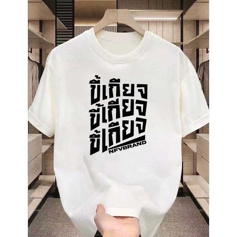 เสื้อยืดแขนสั้นคอกลม ผ้าฝ้าย 100% ระบายอากาศดี ใส่สบาย ทรงโอเวอร์ไซส์