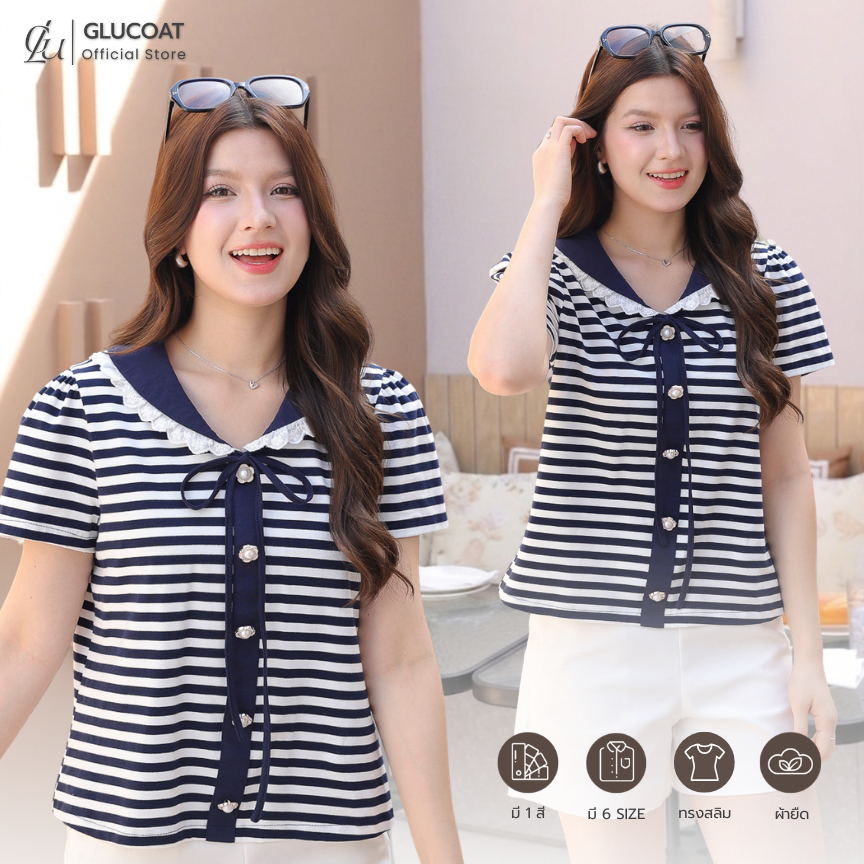 Glucoat | [U324] เสื้อยืดลายทางสีกรม คอปกทหารเรือ กระดุมหลอกลายดอกไม้ มีเชือกให้ผูกโบว์