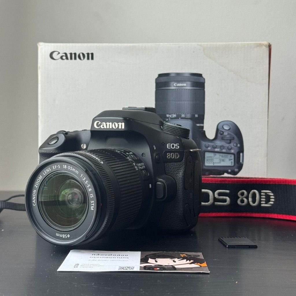 กล้องมือสองราคาถูก  Canon EOS 80D