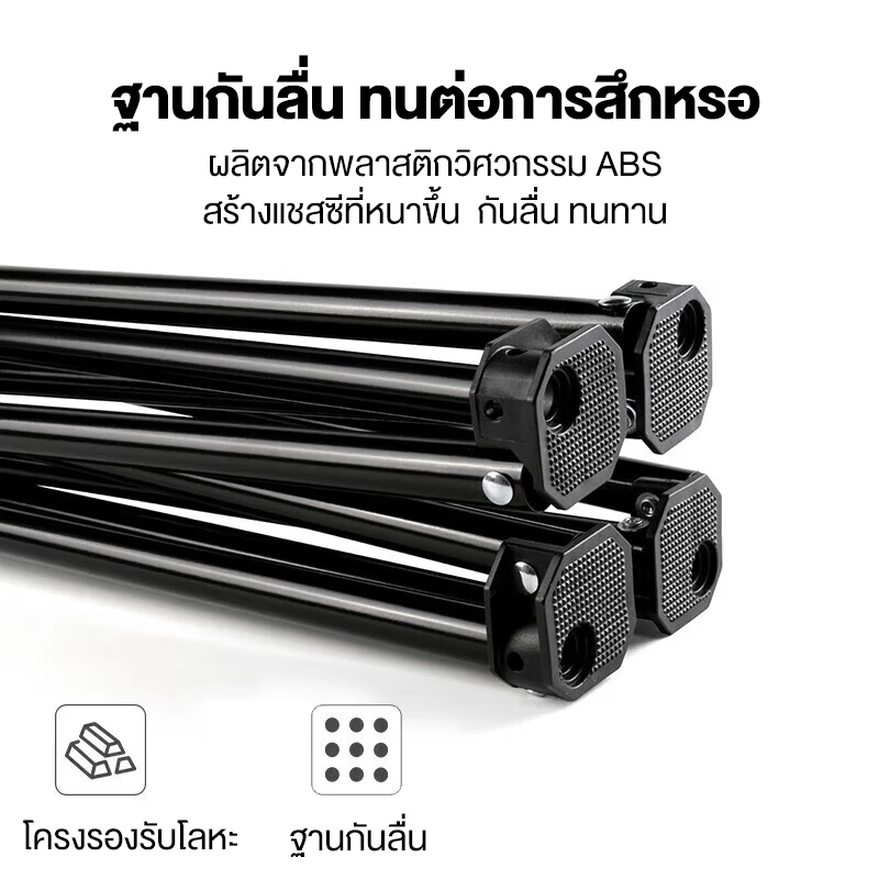 WTHB เก้าอี้แคมป์ปิ้งพับได้ มีที่พักแขน thumbnail 10