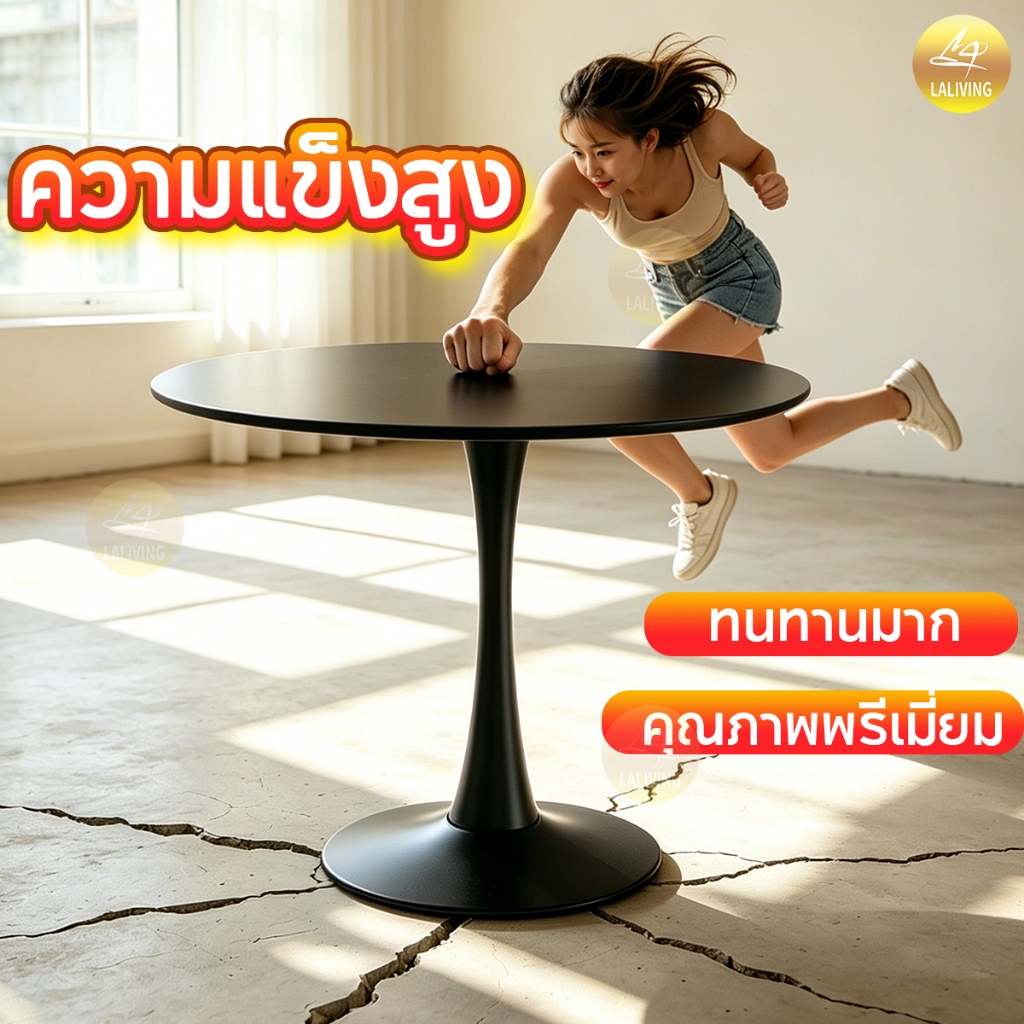 โต๊ะกลม โต๊ะกาแฟ สไตล์มินิมอล นั่งทำงาน ทานอาหาร โต๊ะไม้ ขนาด80/70/60 โต๊ะมินิมอล กันน้ำ Round dining table