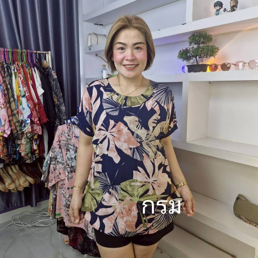 //เสื้อสาวอวบ//ช286///เสื้อคอกลมแขนสั้นใบใหญ่ผ้าไหมสปัน ฟรีไซ38-46นิ้ว ยาว27นิ้ว หน้าผ้า46นิ้ว ราคา199บาท