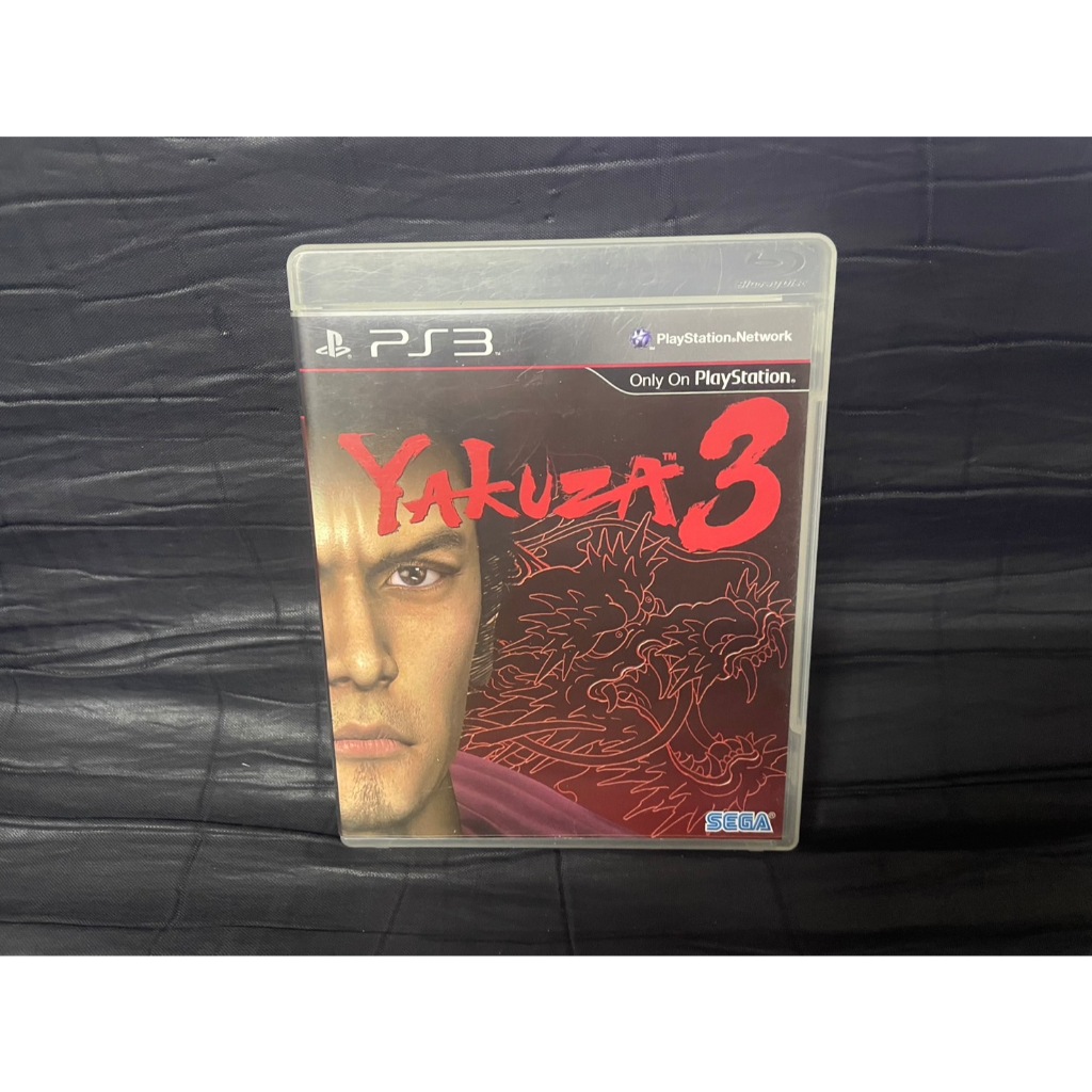 แผ่นเกมส์ PS3 Game : Yakuza 3 : PS3 Zone 3
