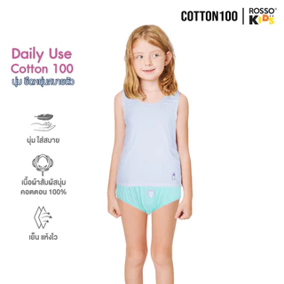 Rosso KIDS กางเกงในเด็กหญิง ผ้า Cotton 100% นุ่ม ใส่สบาย ระบายอากาศดี คละสี (3ตัว/แพ็ก)