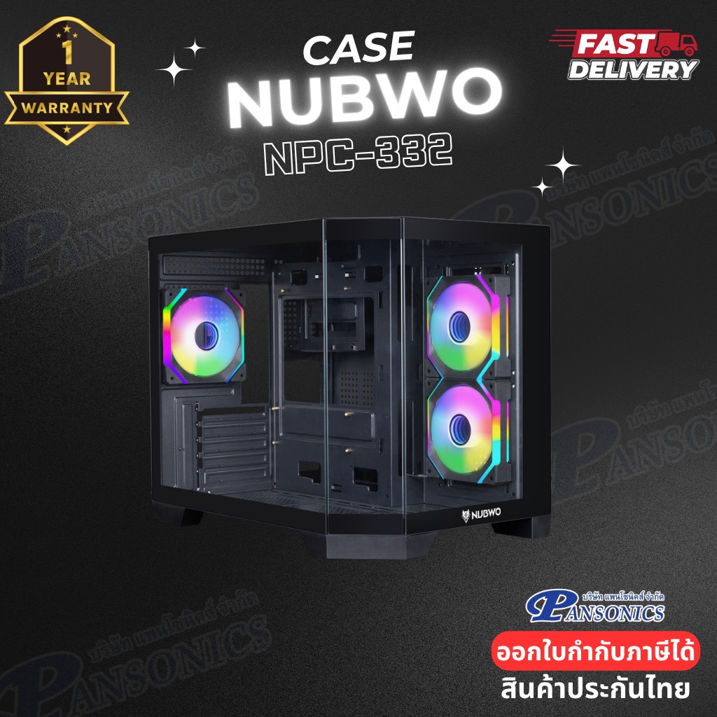 CASE Nubwo NPC-332 FORTRESS GAMING แถมพัดลม ARGB 3 ตัว [รับประกัน1 ปี]