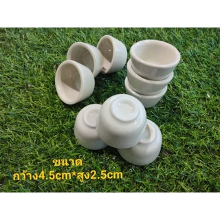 พร้อมส่ง❗เซตถ้วยขนมฟูถ้วยขนมถ้วยฟู(100ใบ499บาท)