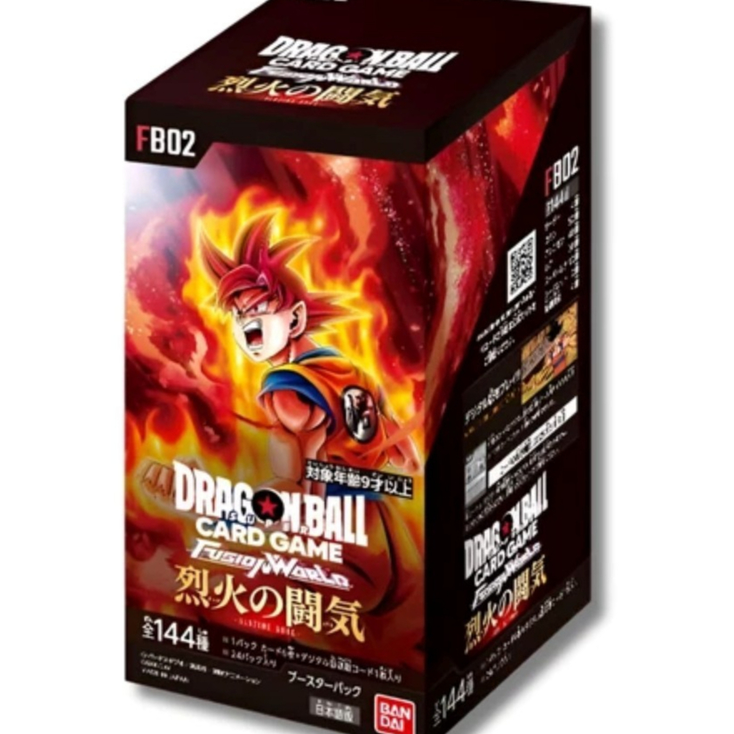 Dragon Ball Card Game ดราก้อนบอลการ์ดเกมส์ FB02 Box