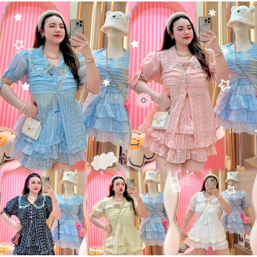 🧡SET2ชิ้นเสื้อโรซี่+กระโปรงกางเกง(A111)🧡#ทะเล#สาวอวบ