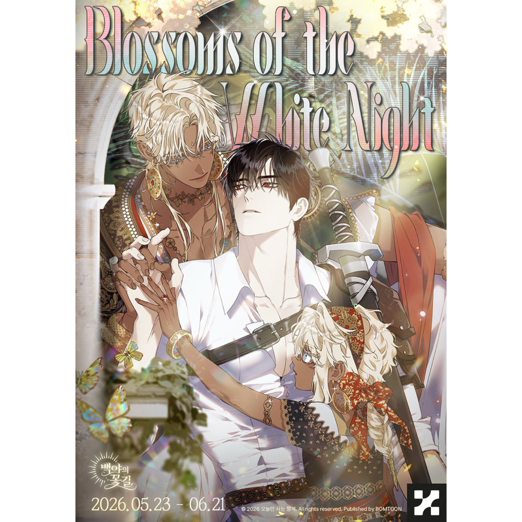 ‼️ สำหรับลูกค้าจองเท่านั้น ‼️Pre order- Jmeeshop KR - Blossoms of the white night บุปผาใต้คืนตะวันฉาย - สินค้ารอบ online
