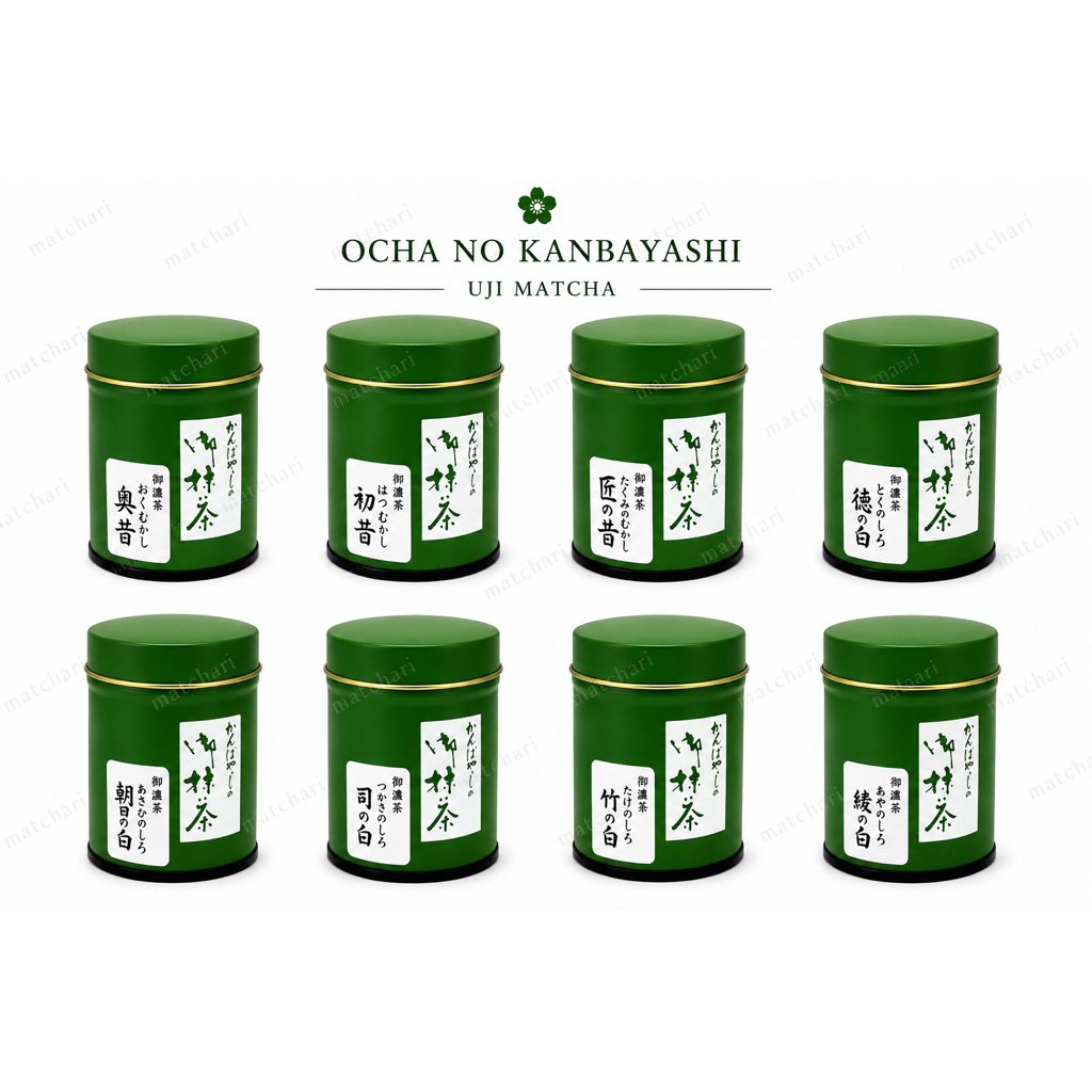 ของแท้ พร้อมส่งในไทย ผงมัทฉะเกรดพิธีการ Ocha no Kanbayashi โทนสาหร่าย Uji Matcha โอฉะโนะคัมบายาขิ