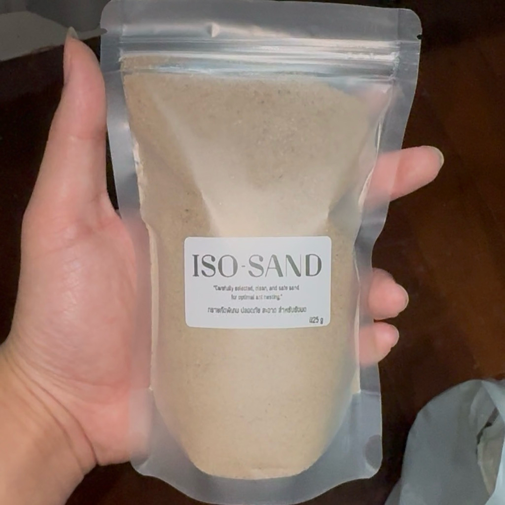 ทรายเลี้ยงมดคุณภาพพิเศษ ISO-SAND รูปที่ 5