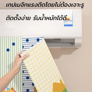 พร้อมส่ง ม่านประตูสั้น 40x90CM รูปแบบการ์ตูน ติดตั้งง่าย ตกแต่งบ้าน ม่านประตูครึ่ง ผ้าม่านสั้น