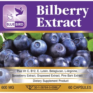 Bilberry Extract Plus สารสกัดจากบิลเบอร์รี่ พลัส ตรา บลูเบิร์ด 600 มก. 60 แคปซูล