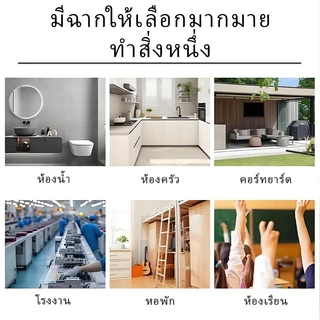 เก้าอี้สแตนเลสเกรด 304 ฐาน 4 ขา ทนทาน 20 ปี！กันน้ำ-กันสนิม-กันลื่น100%! 21/31cm