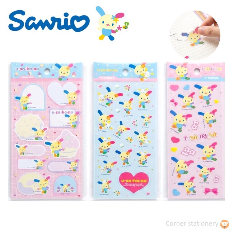 สติ๊กเกอร์ usahana ลิขสิทธิ์แท้ Sanrio รุ่น USST01 02 03 ลายอุซาฮานะ (1 แผ่น) ติดตกแต่ง sticker