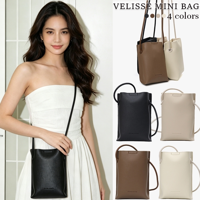 Mini Phone Bag กระเป๋าสะพายข้างผู้หญิง กระเป๋าใส่โทรศัพท์ ใช้งานทุกวัน หนังPU กระเป๋าทรงถัง  (จัดส่งจากไทย）