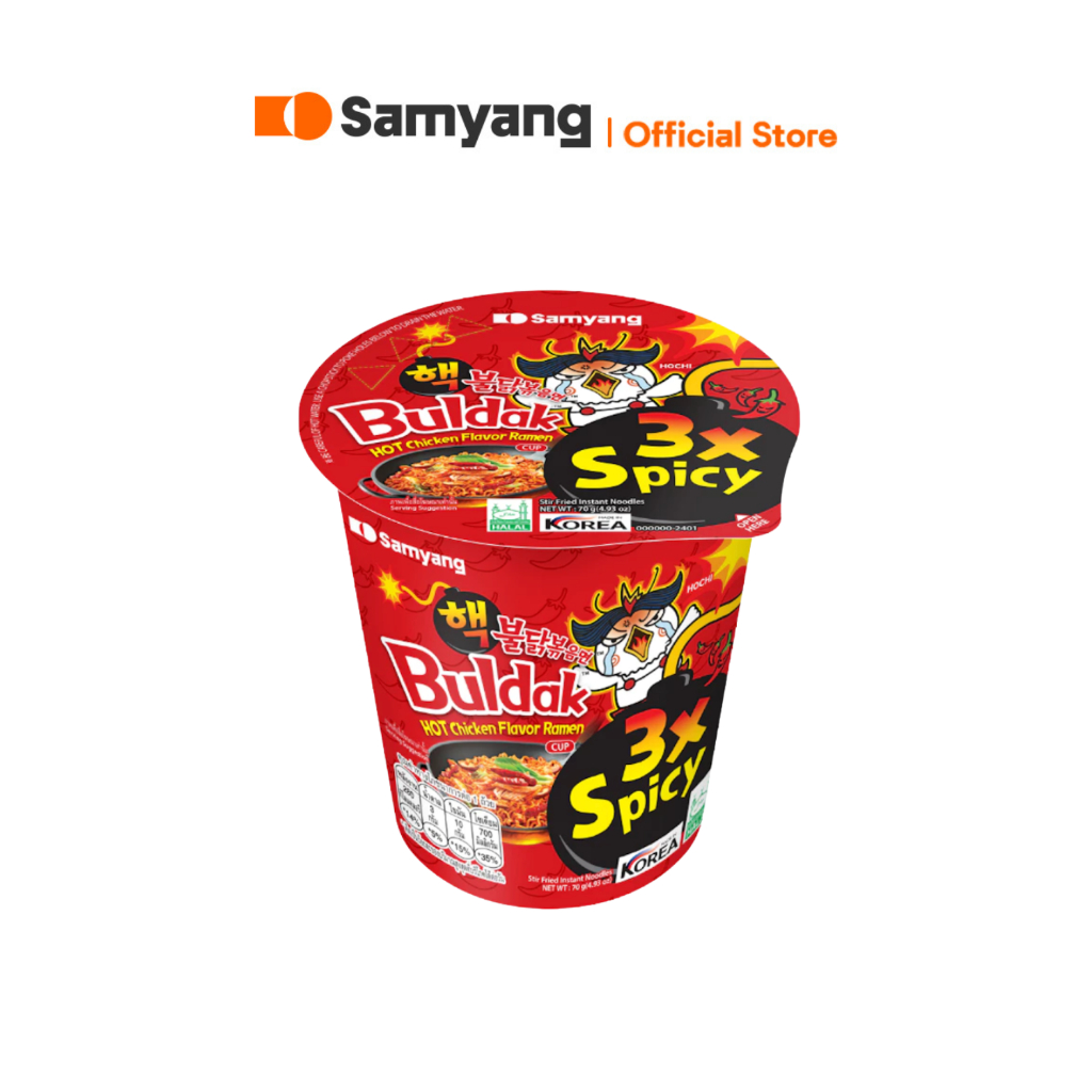 Samyang Buldak Hot Chicken 3X Ramen Cup (70g.) | ซัมยัง บูลดัก ฮอต ชิคเก้น 3 เอ็กซ์ สไปซี่ ราเมง คัพ (70g.)