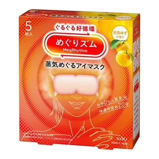พร้อมส่งจากไทย Kao Megrhythm Steam Warm Eye Mask แผ่นมาสก์ตาอุ่นยอดฮิตในญี่ปุ่นลดอาการเมื่อยล้าดวงตา 5ชิ้นและ12ชิ้น