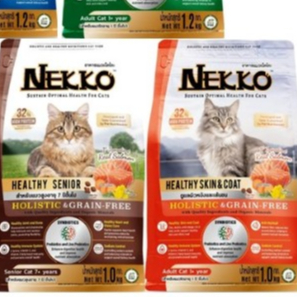 New!! Nekko Holistic & Grain-Free อาหารเม็ดแมว ขนาด2.8kg.-3Kg.*โปรดอ่านรายละเอียดก่อนสั่งซื้อ