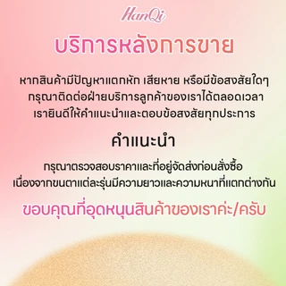 ขนตาปลอมมีกาวในตัว ติดตั้งง่าย ทรงสวยเป็นธรรมชาติ ไม่แสบตา เหมาะกับทุกลุค