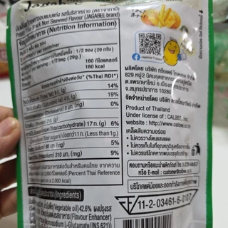 Calbee Jagabee Potato Stick คาลบี้ จากาบี้ มันฝรั่งแท่งอบกรอบ มันฝรั่งแท้ (58g) ถุงกลาง ซองตั้ง ฉลากไทย