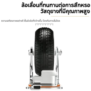 ล้อรถเข็น 3/5นิ้ว ล้อยางล้อตัน เปลี่ยนง่าย ทนทาน สำหรับรถเข็นทุก รับน้ำหนักได้ 350KGต่อล้อ