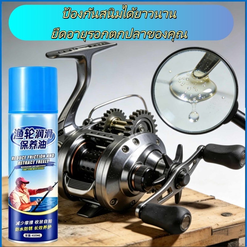 Thumbnail 8