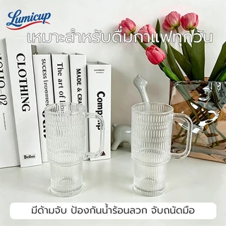 แก้วน้ำแก้วใสสไตล์วินเทจ 720ml มีหูจับ พร้อมฝา+หลอด แก้วกาแฟ/ชานม/น้ำผลไม้ ขนาดใหญ่ ทนร้อน-เย็น