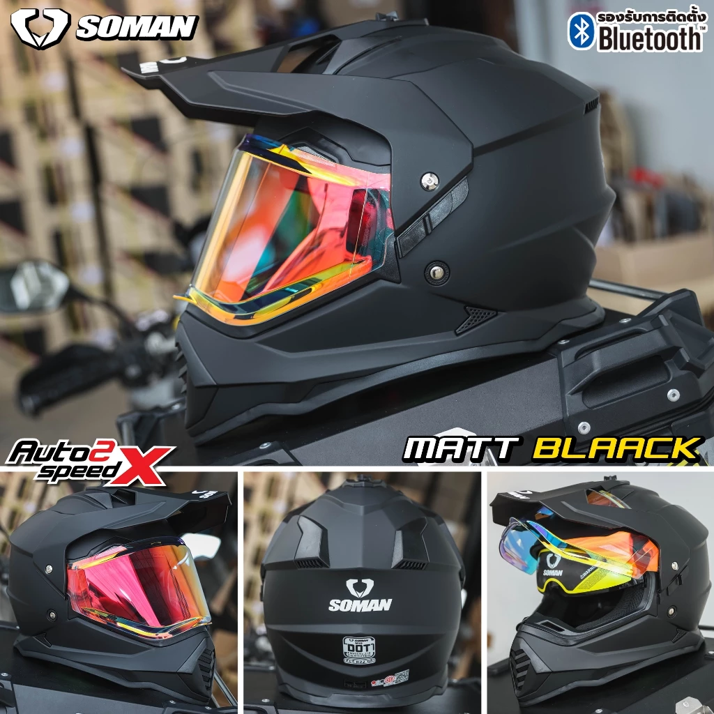[ใช้โค้ดคุ้มลด 20%] หมวกกันน็อค SOMAN M10 ADVENTURETOURING รุ่นใหม่ล่าสุด thumbnail 4