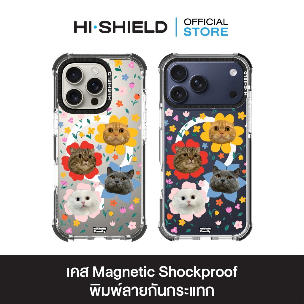HI-SHIELD Magnetic Shockproof Case รุ่น Noodmi S202 [iPhone17/iPhone16/iPhone15/iPhone14] - เคสแม่เหล็ก
