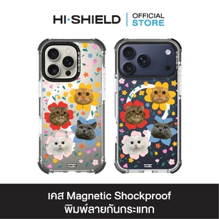 HI-SHIELD Magnetic Shockproof Case รุ่น Noodmi S202 [iPhone17/iPhone16/iPhone15/iPhone14] - เคสแม่เหล็ก