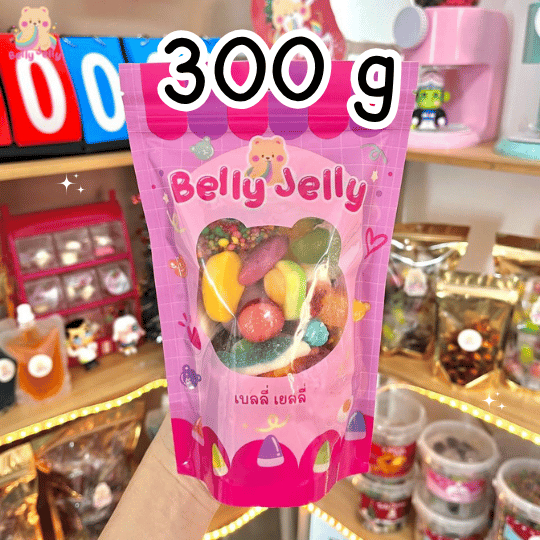 เยลลี่บุฟ 300g เยลลี่เคลือบน้ำตาล ขนม เจลลี่ เยลลี่ตัก ขนมกินเล่น ของอร่อย เยลลี่