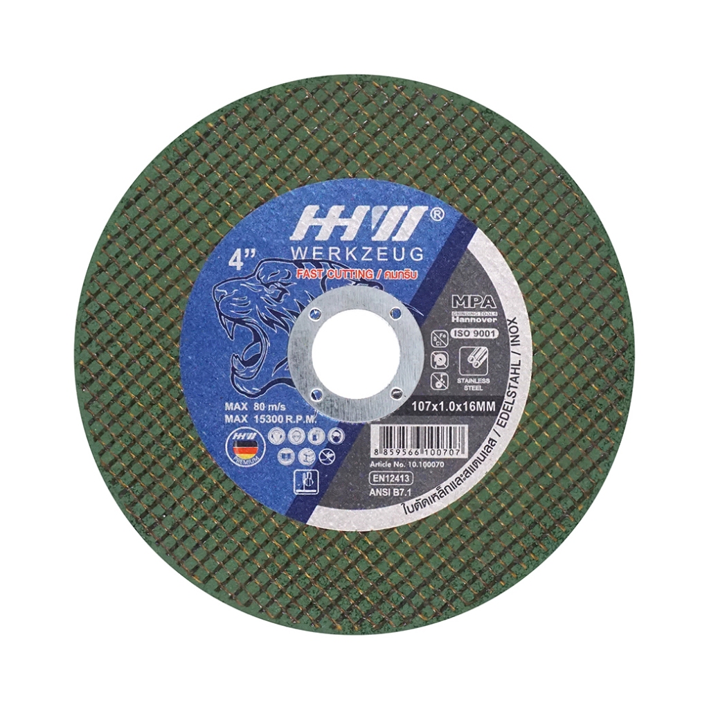 HHW ใบตัดเหล็กและสแตนเลส ฟาสท์คัท 4 นิ้ว,14 นิ้ว Cutting Disc Fast Cut 4",14"