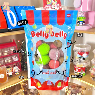 บอลลูน 5 รส (สินค้ามี อย.) สตอเบอรี่ แอปเปิ้ล องุ่น ลิ้นจี่ โค้ก ลูกใหญ่เต็มคำ เบลลี่เจลลี่ ขนม เยลลี่