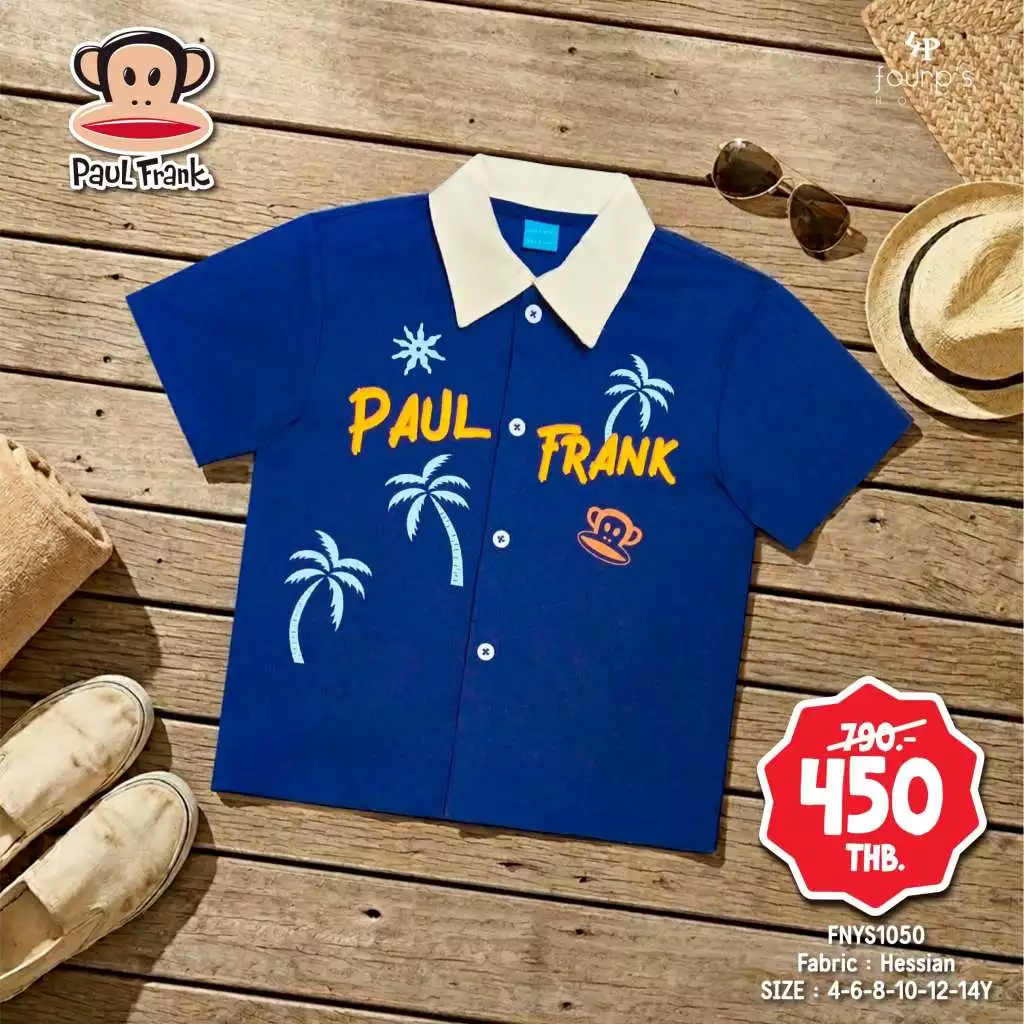 PAUL FRANK : FNYS1050 เสื้อ ลิขสิทธิ์แท้