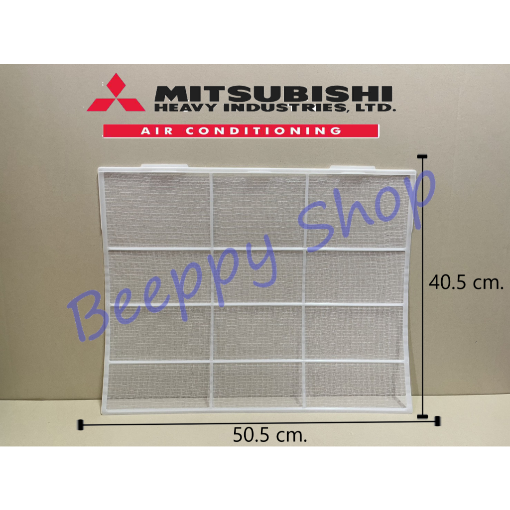 ฟิลเตอร์กรองฝุ่นแอร์ Mitsubishi มิสซูบิชิ รุ่น SRK13YXP/SRK13CXV/DXK10YXP/DXK10CXV/SRK13YYP/DXK18YW/