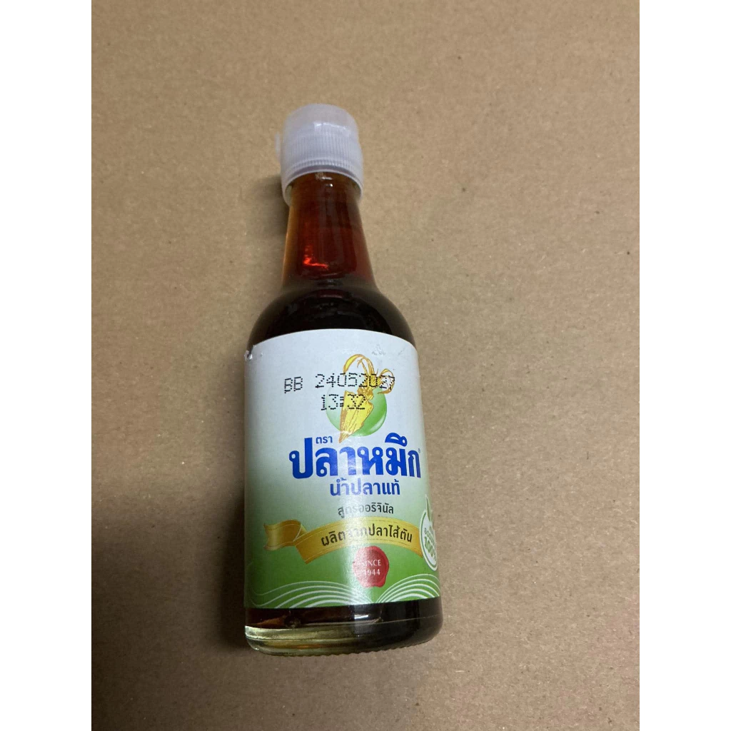 05 27 D [ อ่านก่อน สินค้าประมูล ส่งของวันพฤหัส Auction Item – Shipping on Thursday ] น้ำปลา ตราปลาหมึก 60ml