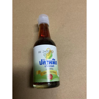 05 27 D [ อ่านก่อน สินค้าประมูล ส่งของวันพฤหัส Auction Item – Shipping on Thursday ] น้ำปลา ตราปลาหมึก 60ml