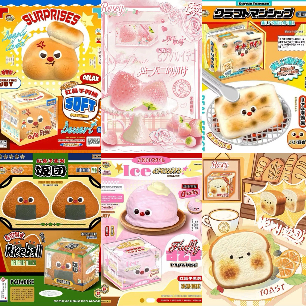 สกุชชี่แท้ squishy🍞พร้อมส่ง❣️ มือ1 (อัพเดทเรื่อยๆค่ะ)
