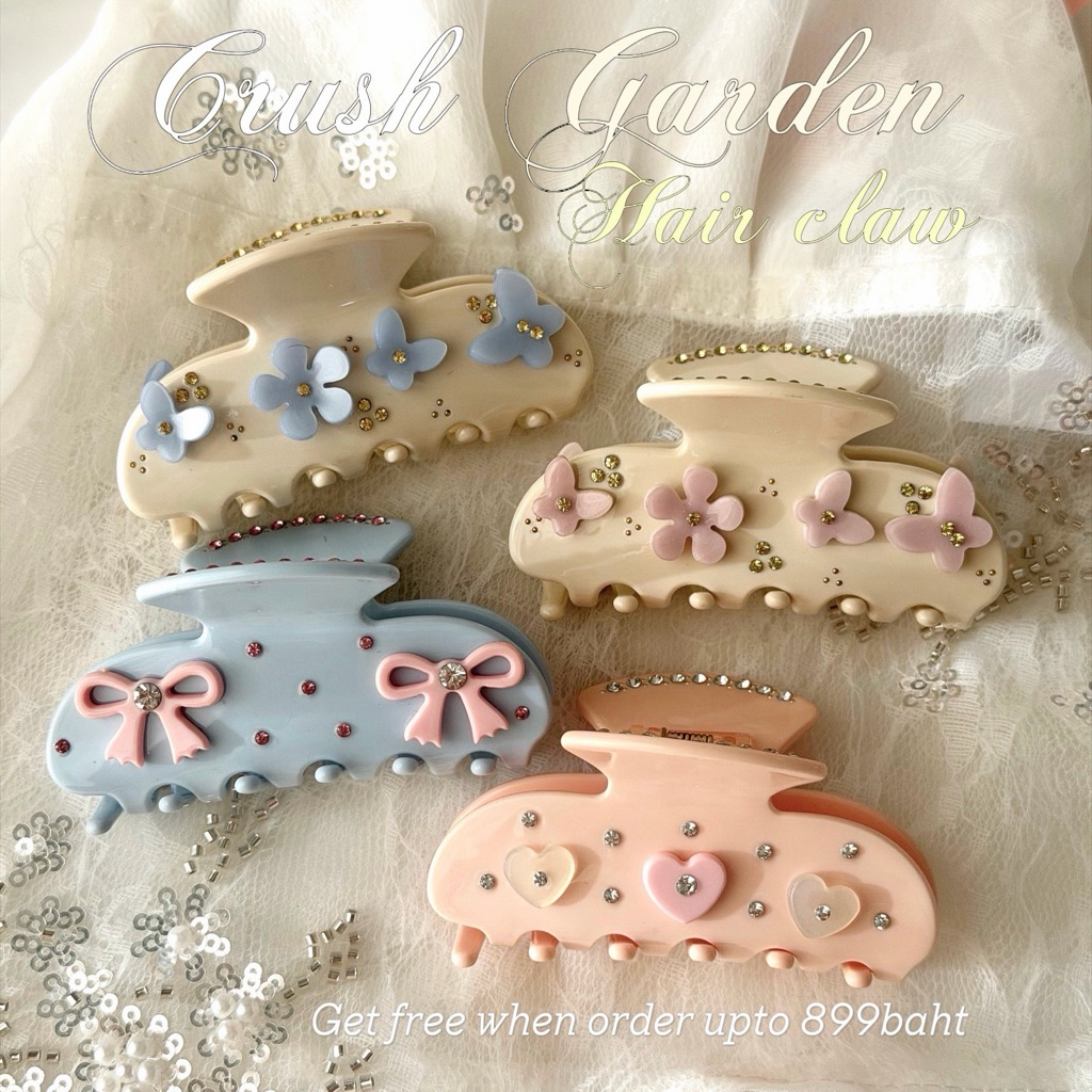 Socrush.bkk | CRUSH GARDEN hair claw กิ๊บหนีบผม