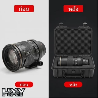 กล่องกันน้ำกันกระแทก กล่องเก็บอุปกรณ์ พร้อมล็อกป้องกันความปลอดภัย