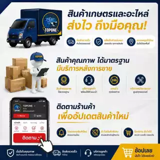 แว่นตานิรภัย เซฟตี้ ป้องกัน กันฝุ่น ป้องกันการไอจาม กันเชื้อโรค ตัดหญ้า
